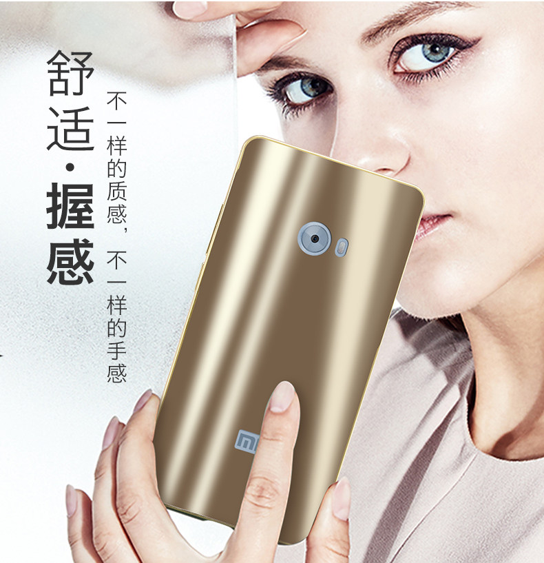 iy Ultra Slim Lightweight Aluminum Metal Bumper Dazzle Color Acrylic Back Cover Case for Xiaomi Mi Note 2