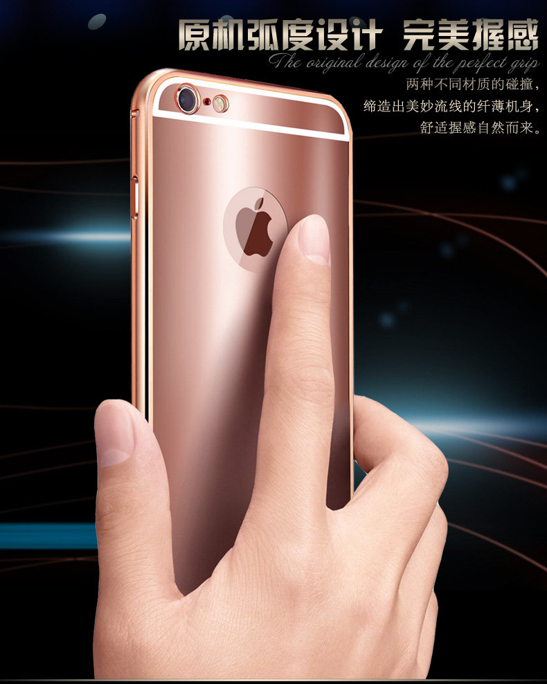 iy Ultra Slim Lightweight Aluminum Metal Bumper Dazzle Color Acrylic Back Cover Case for Apple iPhone 6S Plus/6 Plus & iPhone 6