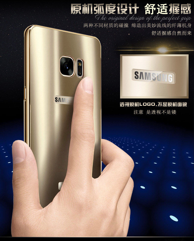 iy Ultra Slim Lightweight Aluminum Metal Bumper Dazzle Color Acrylic Back Cover Case for Samsung Galaxy S7 Edge & S7