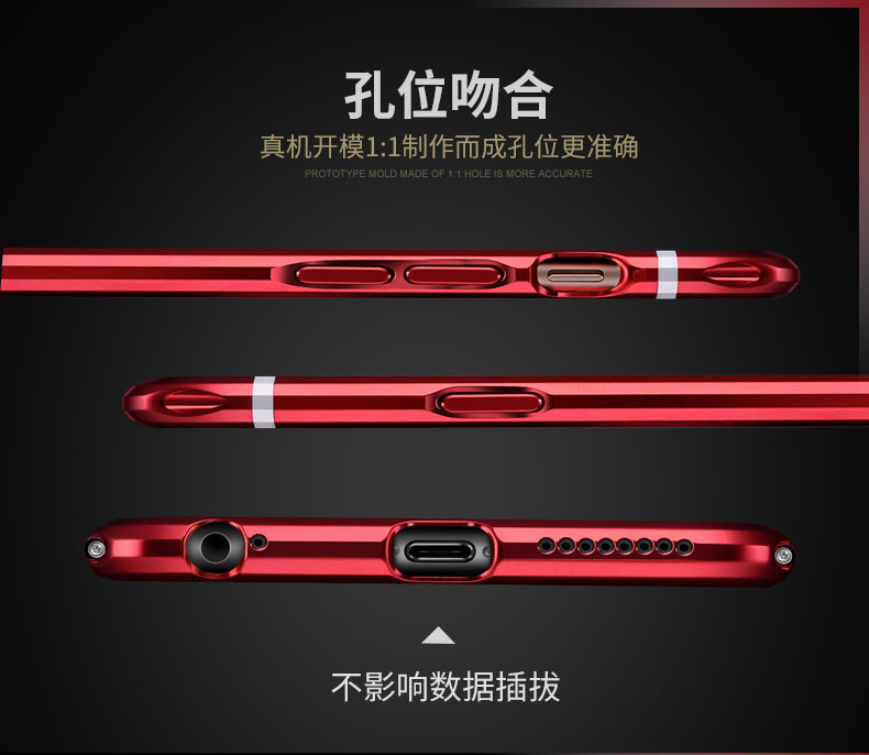 iy Rainbow Aluminum Metal Bumper Dazzle PC Back Cover Case for Apple iPhone 6S Plus/6 Plus & iPhone 6S/6