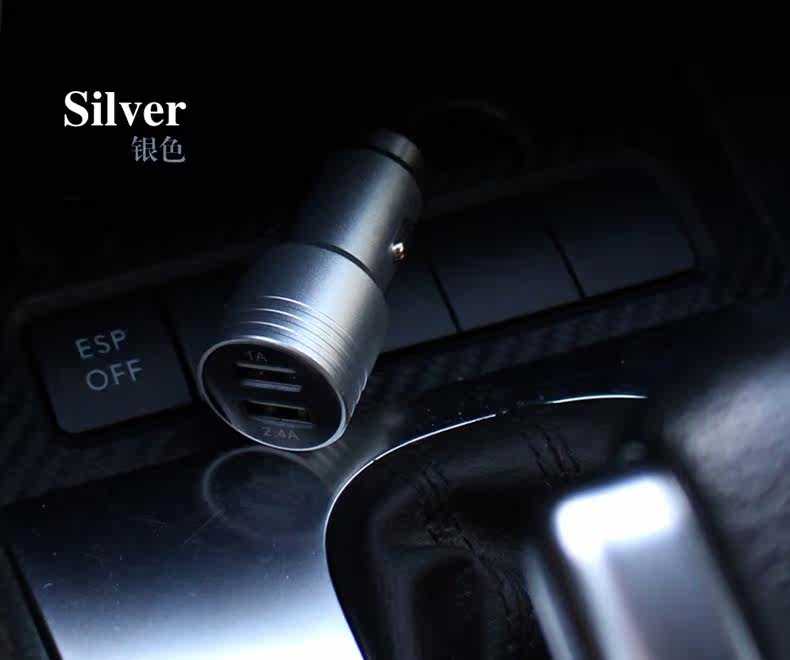 chargeur IMCHEN 2.4A, 2A - Ref 1300106 Image 16