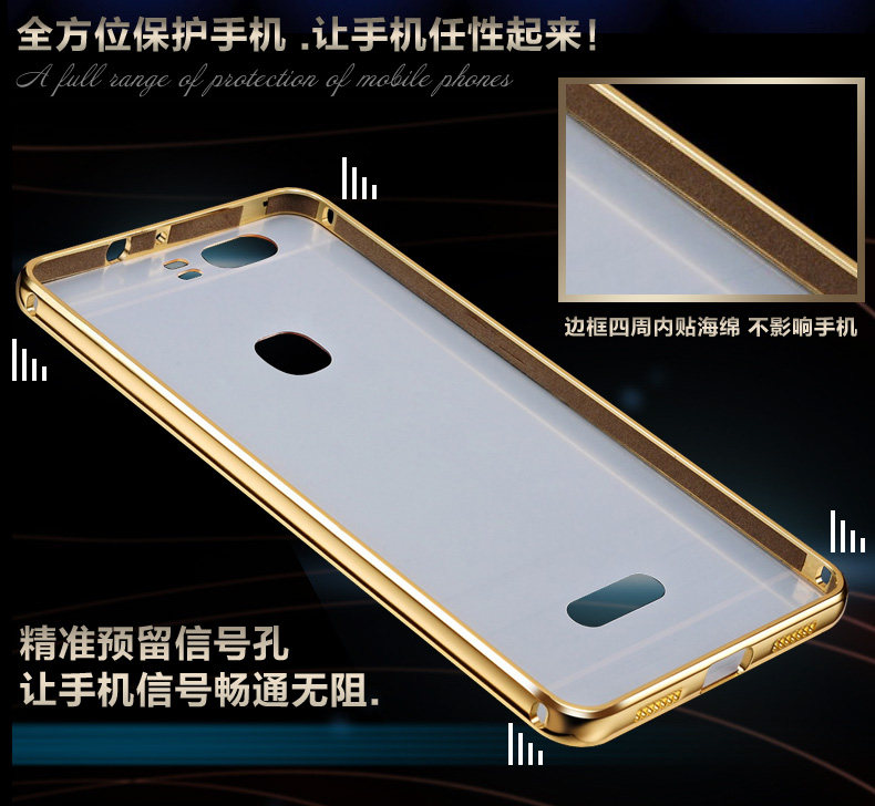 iy Ultra Slim Lightweight Aluminum Metal Bumper Dazzle Color Acrylic Back Cover Case for Huawei Honor V8