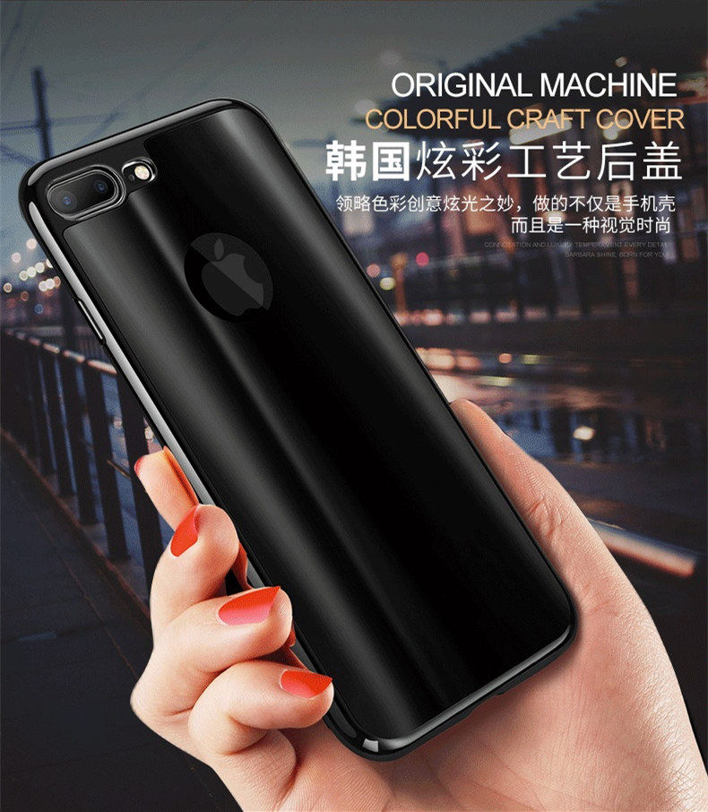 iy Ultra Slim Lightweight Dazzle Color Electroplating Soft Silicone TPU Back Cover Case for Apple iPhone 7 Plus & iPhone 7