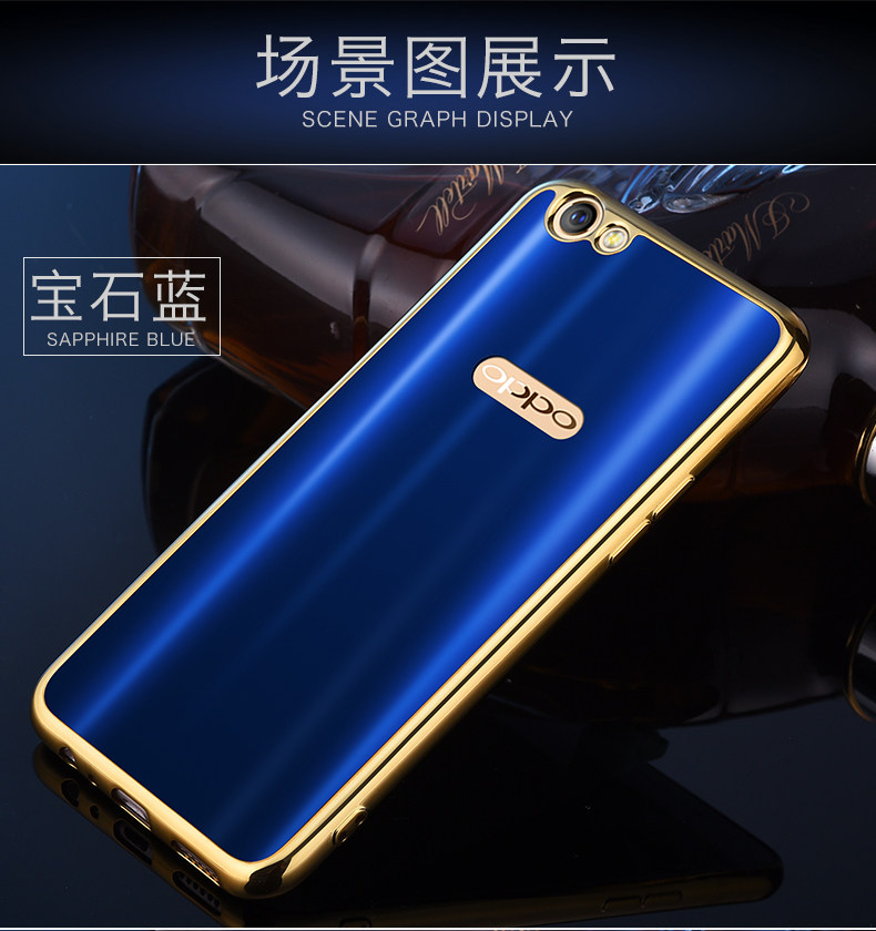 iy Ultra Slim Lightweight Dazzle Color Electroplating Soft Silicone TPU Back Cover Case for OPPO R9s Plus & OPPO R9s & OPPO R9