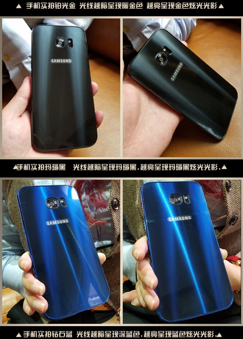 iy Ultra Slim Lightweight Aluminum Metal Bumper Dazzle Color Acrylic Back Cover Case for Samsung Galaxy S7 Edge & S7
