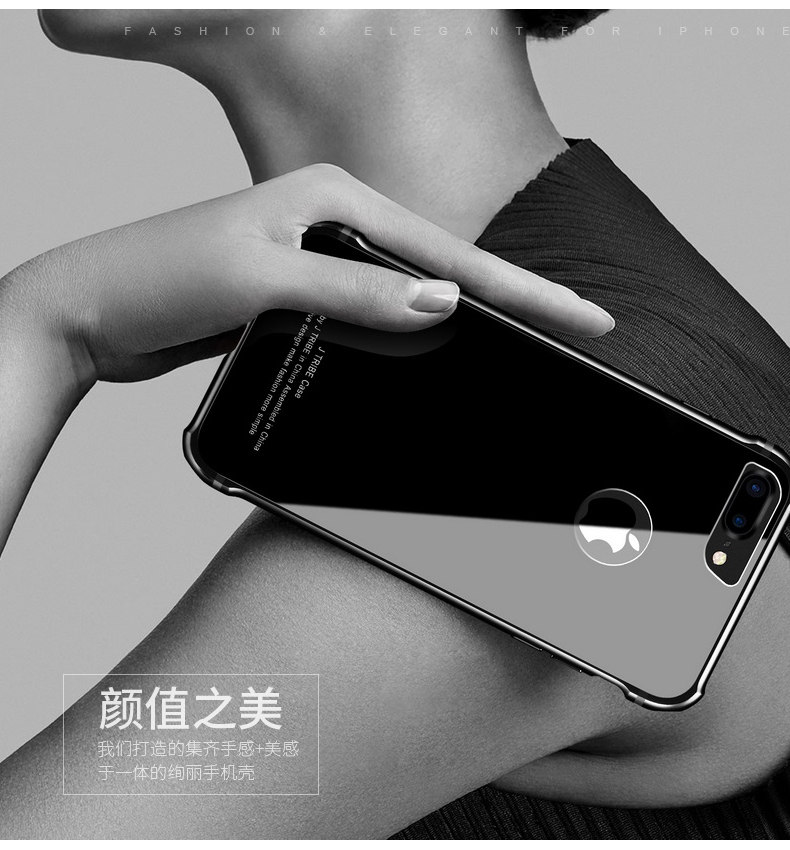 iy Rainbow Aluminum Metal Frame 9H Tempered Glass Back Cover Case for Apple iPhone 7 Plus & iPhone 7