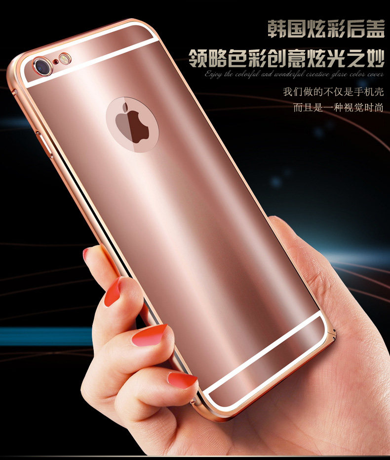 iy Ultra Slim Lightweight Aluminum Metal Bumper Dazzle Color Acrylic Back Cover Case for Apple iPhone 6S Plus/6 Plus & iPhone 6