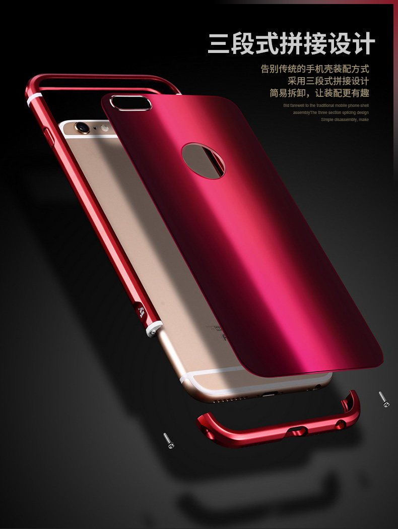 iy Rainbow Aluminum Metal Bumper Dazzle PC Back Cover Case for Apple iPhone 6S Plus/6 Plus & iPhone 6S/6