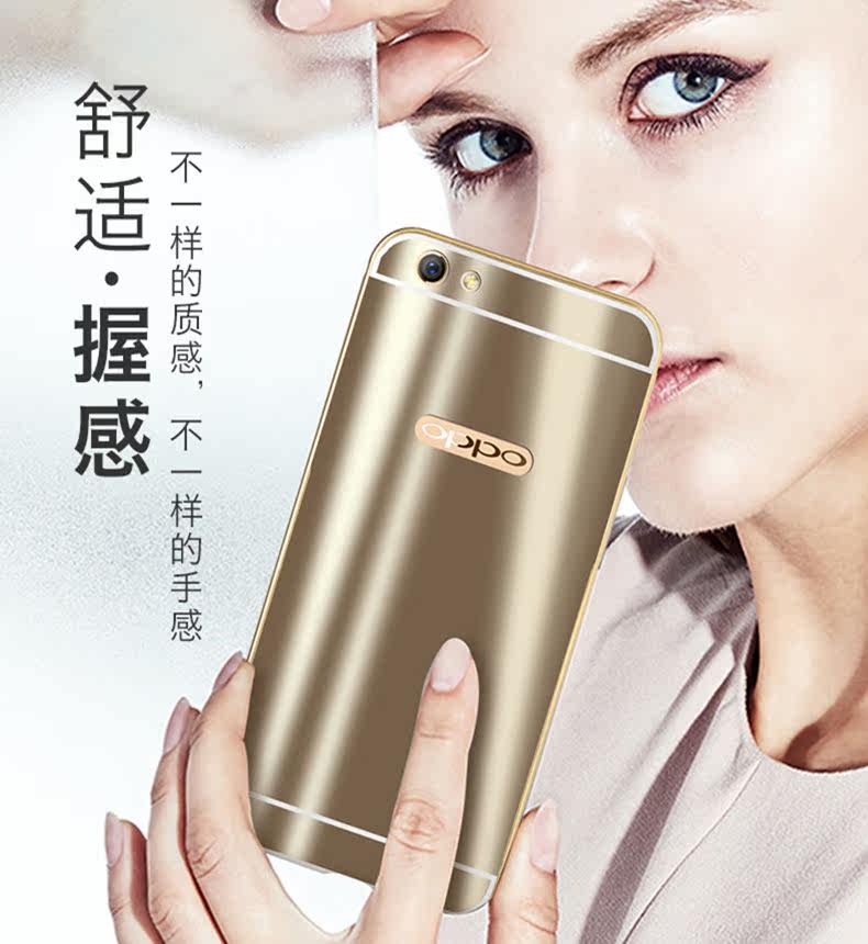 iy Ultra Slim Lightweight Aluminum Metal Bumper Dazzle Color Acrylic Back Cover Case for OPPO R9s