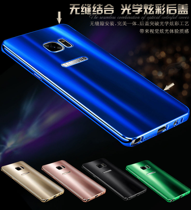 iy Ultra Slim Lightweight Aluminum Metal Bumper Dazzle Color Acrylic Back Cover Case for Samsung Galaxy S7 Edge & S7