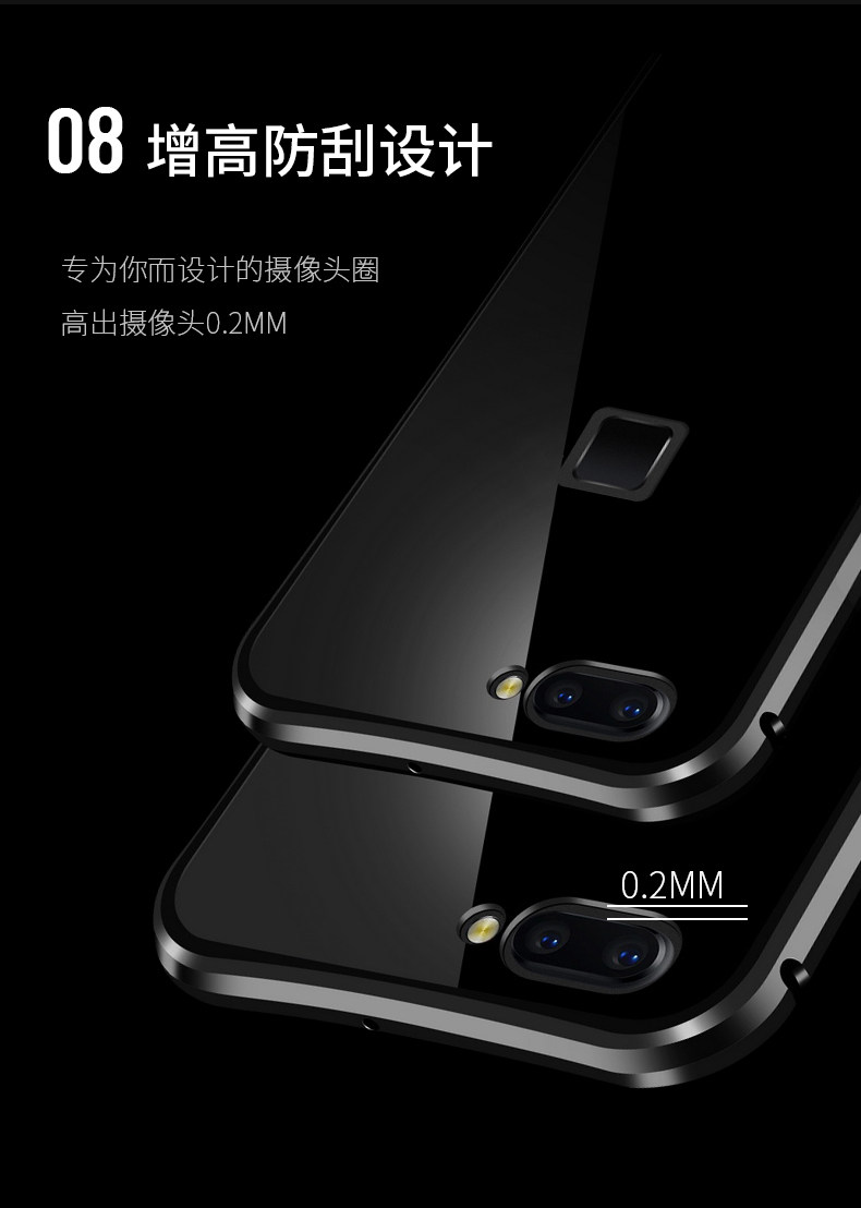 iy Rainbow Aluminum Metal Bumper Dazzle PC Back Cover Case for vivo X20