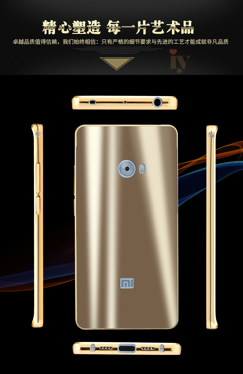 iy Ultra Slim Lightweight Aluminum Metal Bumper Dazzle Color Acrylic Back Cover Case for Xiaomi Mi Note 2