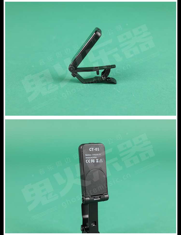 Тюнер mooer 调音表ct-01 吉他贝斯管乐弦乐调音器全面屏高灵敏重力感应