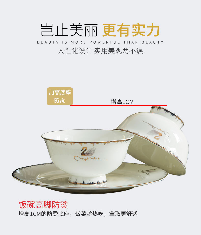 The dishes suit household porcelain tableware dishes chopsticks contracted Europe type 56 skull jingdezhen ceramic combination yellow up phnom penh