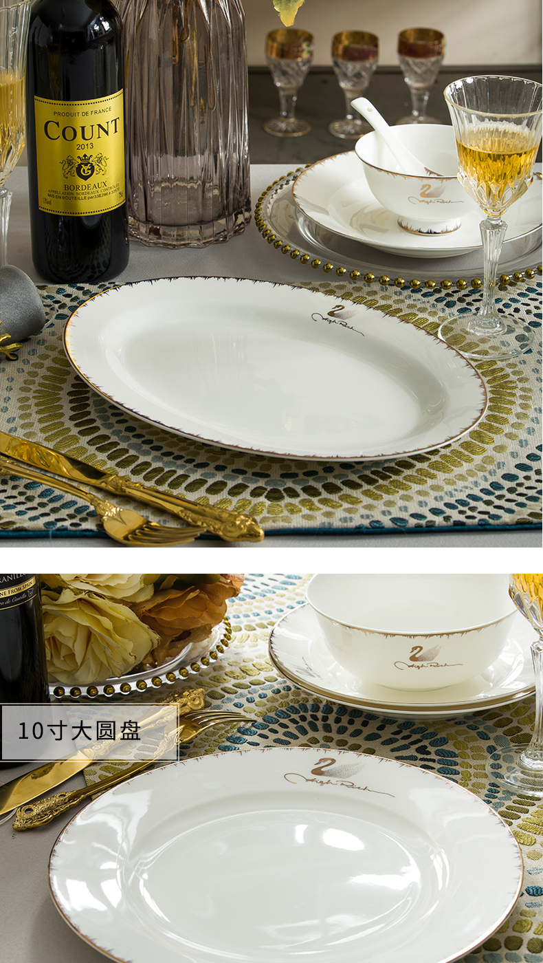 For household jobs the tableware suit European yellow gold dishes dishes dishes soup bowl Nordic rice bowl chopsticks