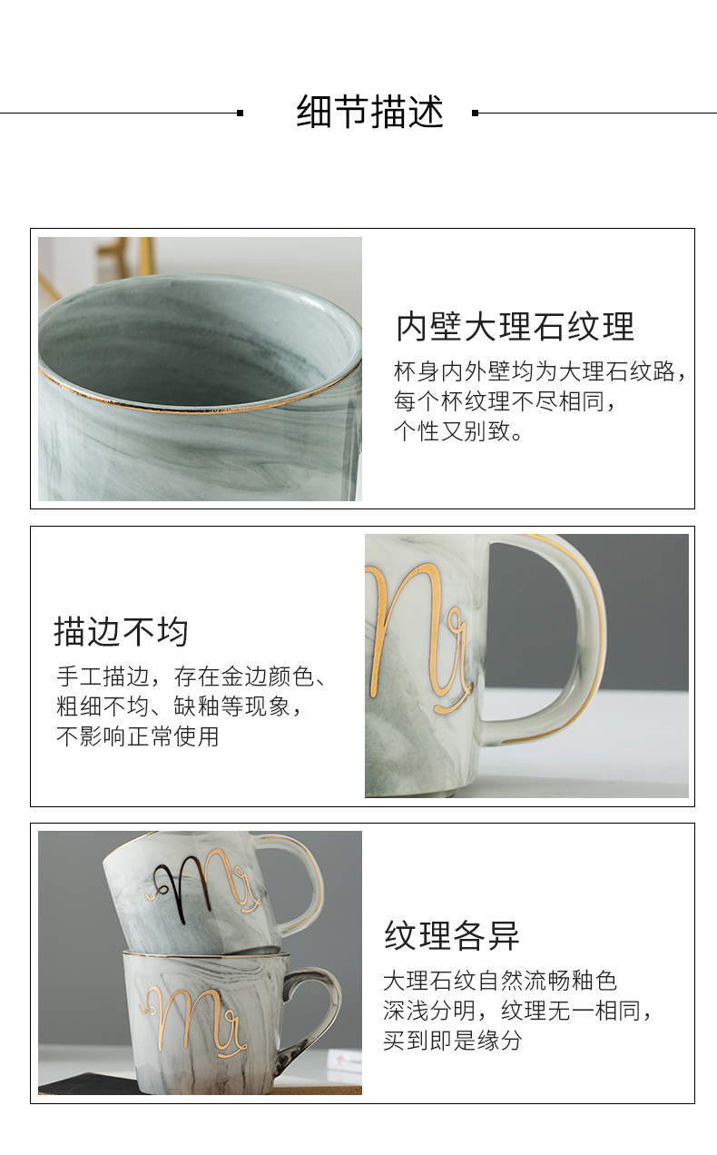 Ming up European marble mark cup creative up phnom penh ceramic English office coffee cup couples cup cup