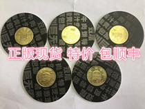 2018 McDonalds Big Mac Coin MACCOIN 50th Anniversary Gift Burger Coin Limited Edition Full Price