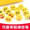 Товары от 贝乐办公用品专营店