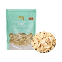 METRO Mai Zhenxuan Dried Lily Lanzhou Specialty 150g