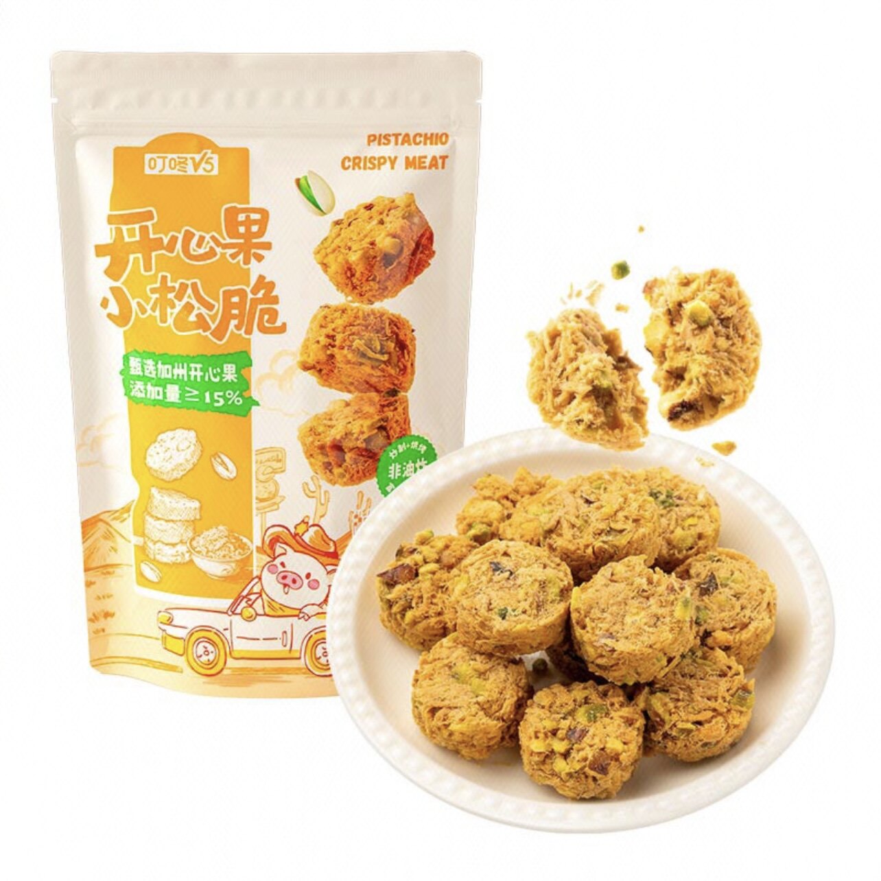 叮咚 V5 开心果小松脆 50g-淘宝Taobao | 天猫Tmall