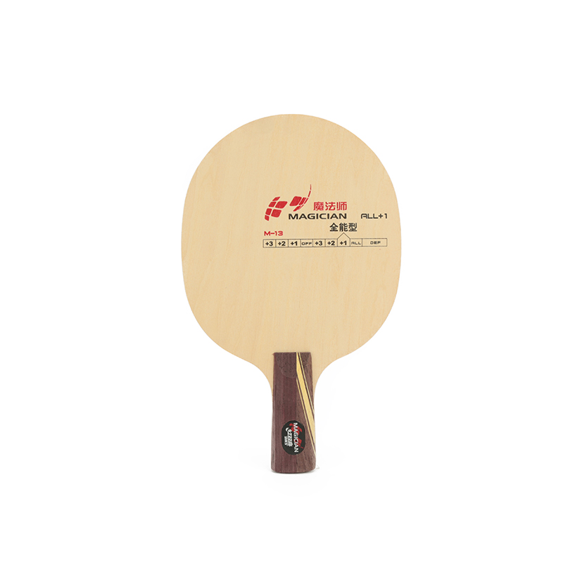 Red double happiness table tennis base plate Magician base plate Tiangang D02