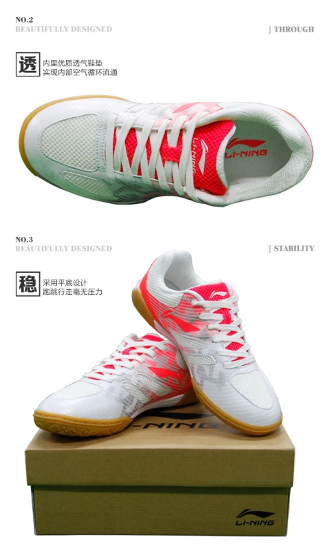 Giày bóng bàn Li Ning 2018 Giày nữ giày thể thao đội tuyển quốc gia Giày thể thao nữ APPM004 giày sneaker nữ hot trend 2021