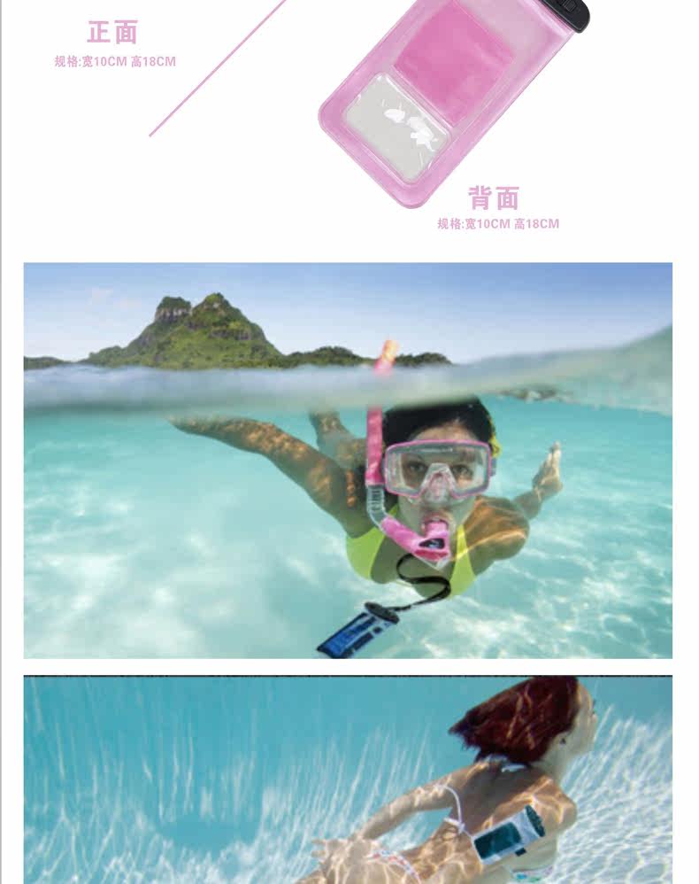 Sac de sport - Ref 9471 Image 24