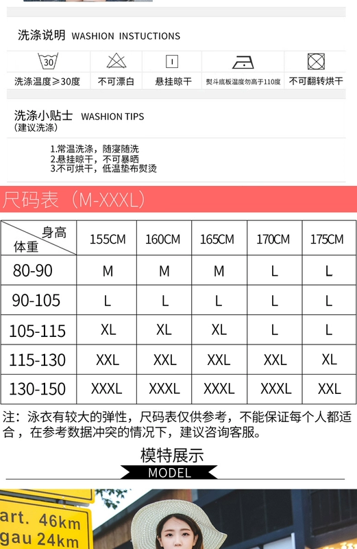 Áo tắm nữ bảo thủ liền thân boxer cỡ lớn váy nhỏ che ngực bụng đen mỏng học sinh Hàn Quốc đầm nước nóng mùa xuân - Bộ đồ bơi One Piece