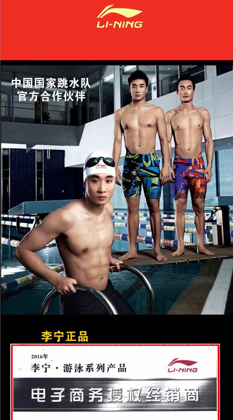 Sac de sport - Ref 9471 Image 7