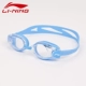 Kính râm Li Ning kính cận phẳng để gửi nút bịt tai chống nước kính chống sương mù HD kính nam và nữ kính râm hộp lớn