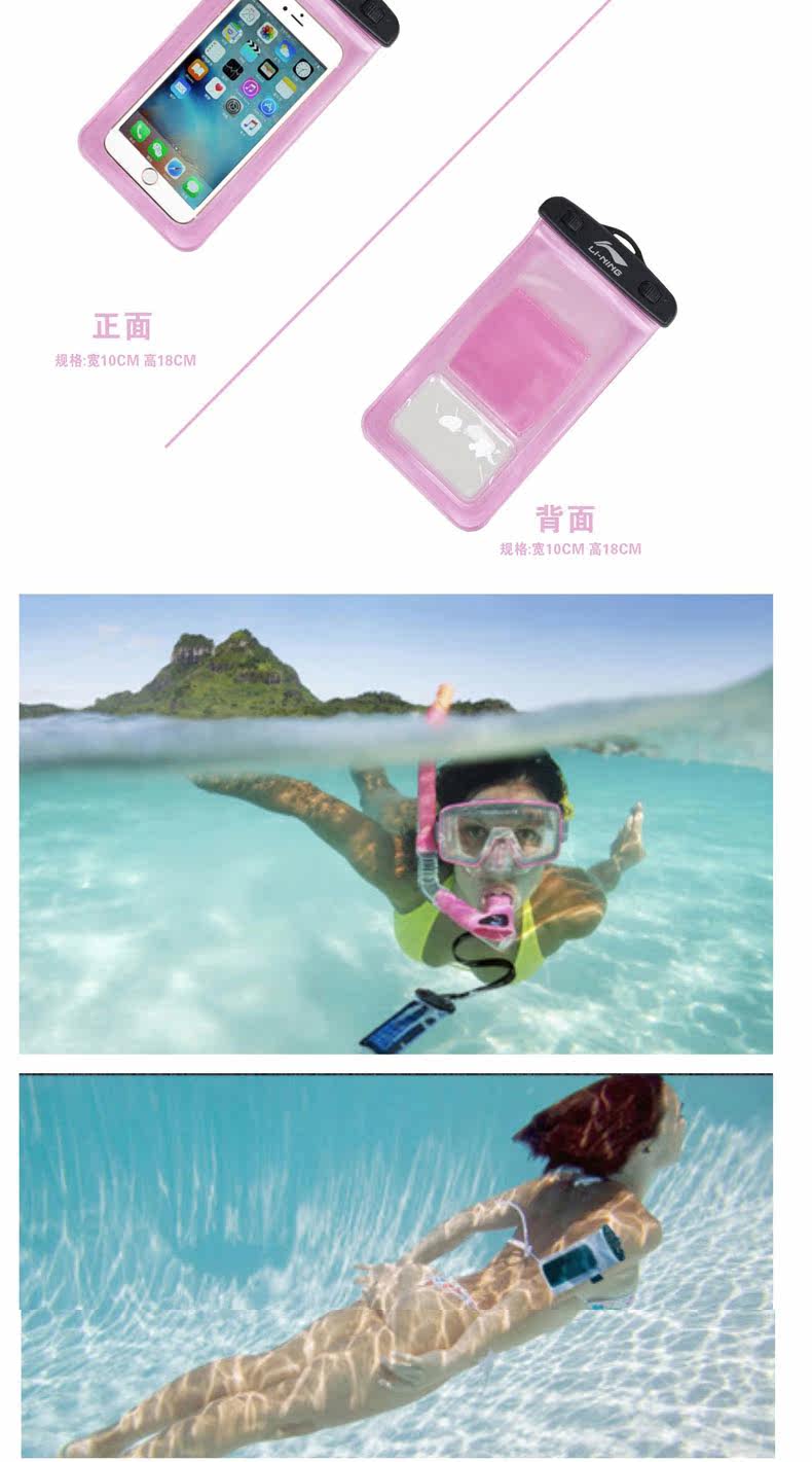 Sac de sport - Ref 9471 Image 11