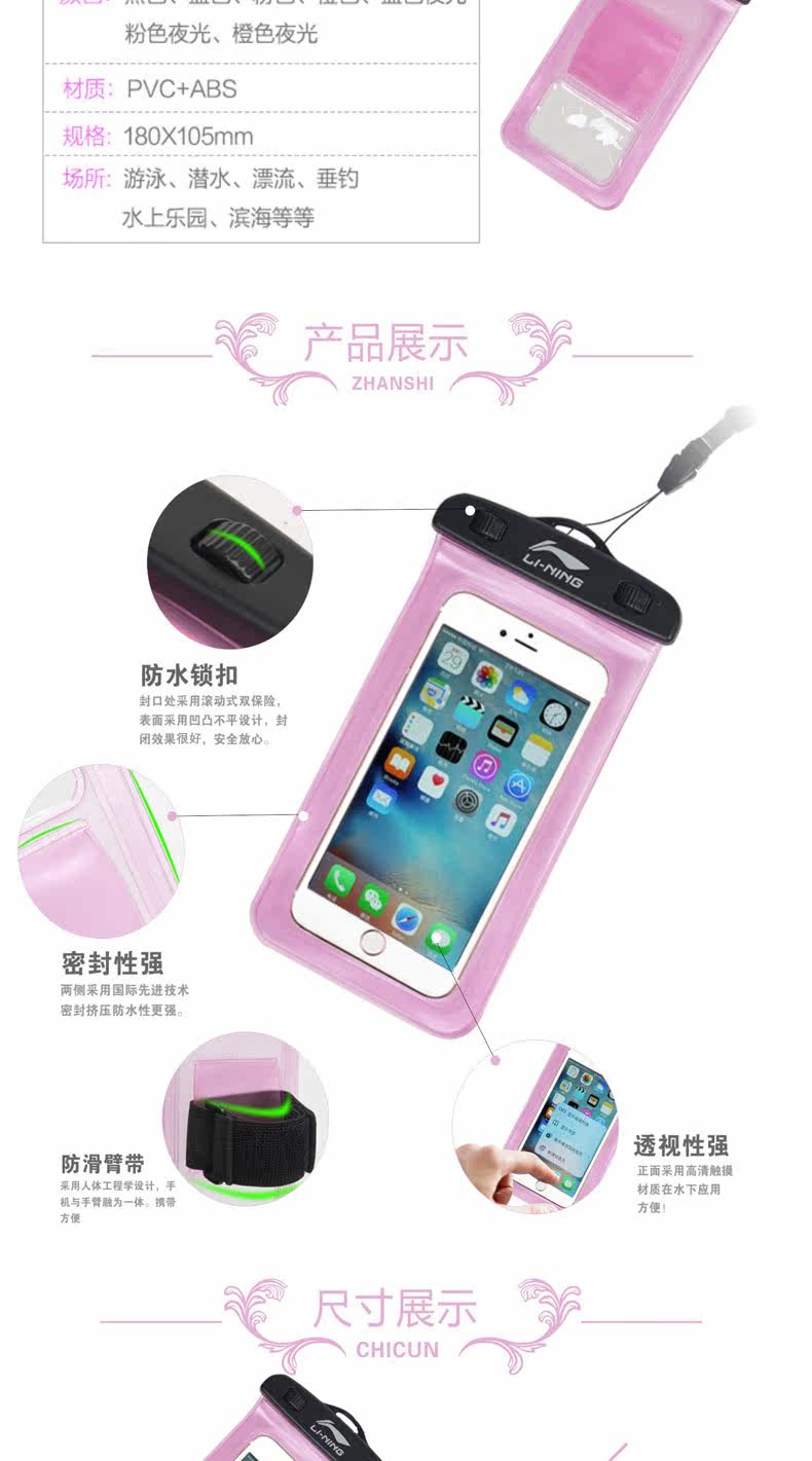 Sac de sport - Ref 9471 Image 10