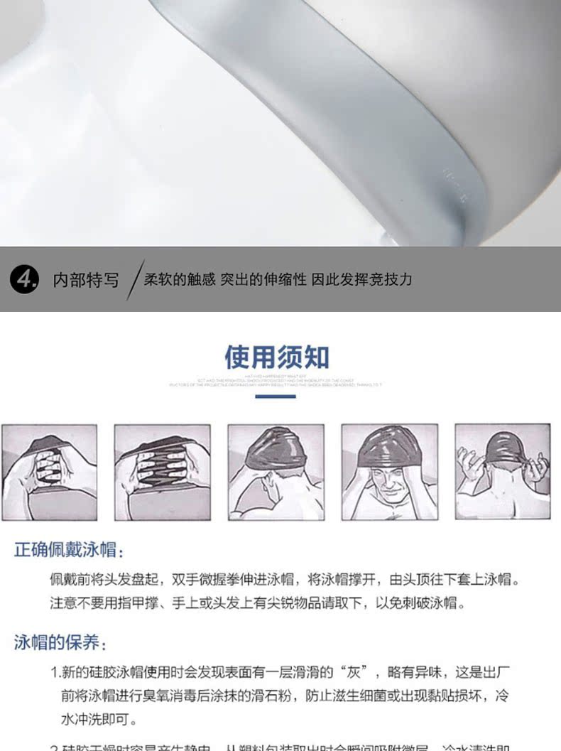 Mũ bơi Li Ning nam và nữ trẻ em người lớn silicone không thấm nước mũ bơi suối nước nóng ngoài trời mũ lớn chăm sóc tóc nhiều màu mu boi