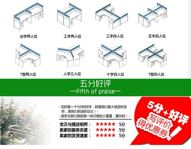 Thượng Hải tủ hồ sơ bằng gỗ tủ cao tủ có khóa nhân viên tủ thông tin tủ lưu trữ tủ kính tủ sách văn phòng - Nội thất văn phòng
