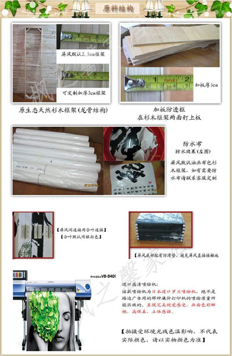 Trung Quốc hiện đại thời trang vải màn hình phân vùng hiên khách sạn văn phòng triển lãm màn hình gấp cửa di động - Màn hình / Cửa sổ mẫu bình phong đẹp