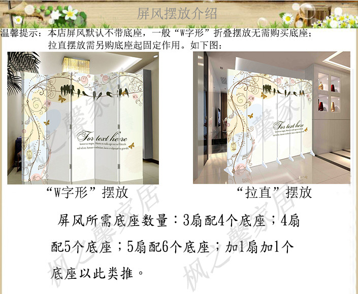 Đế màn hình tăng độ ổn định - Màn hình / Cửa sổ khung cửa sổ tròn