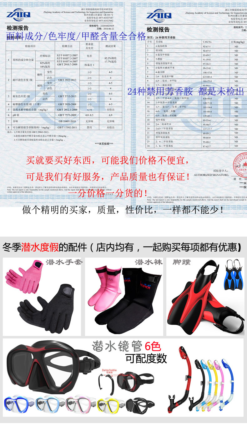 Đồ bơi nam mới chia tay áo chống nắng màu đen Đồ bơi áo khoác ngắn tay năm điểm quần bơi tay dài phù hợp với quần bơi quần bơi nam