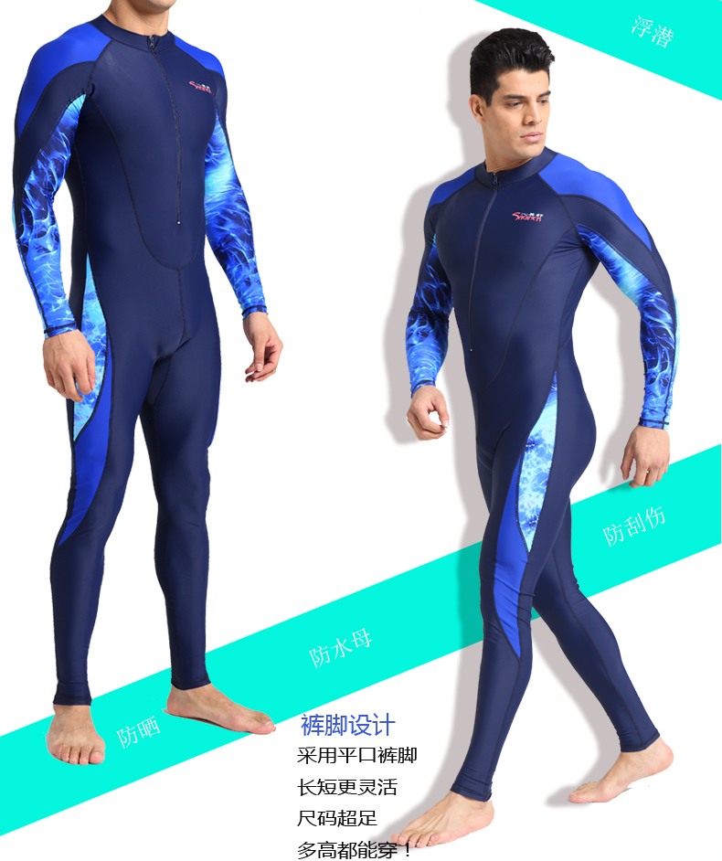 Đồ bơi 沁 美 舒拉 链 XL quần bơi nam shopee