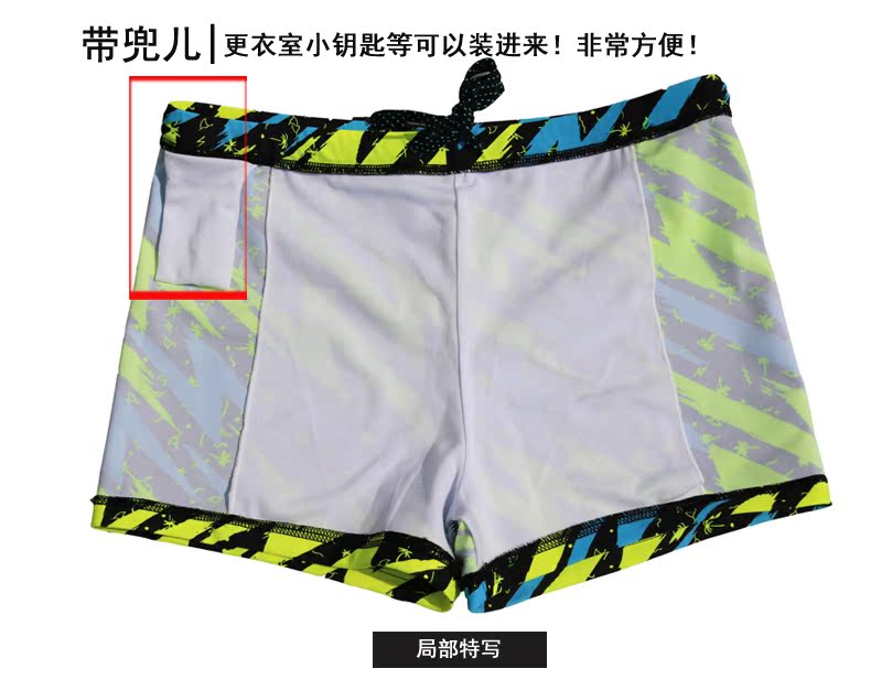 美 舒 áo tắm mới cho nam áo tắm màu quần sẫm màu quần bơi M140 cộng với phân bón tăng - Nam bơi đầm đồ bơi trẻ em nam