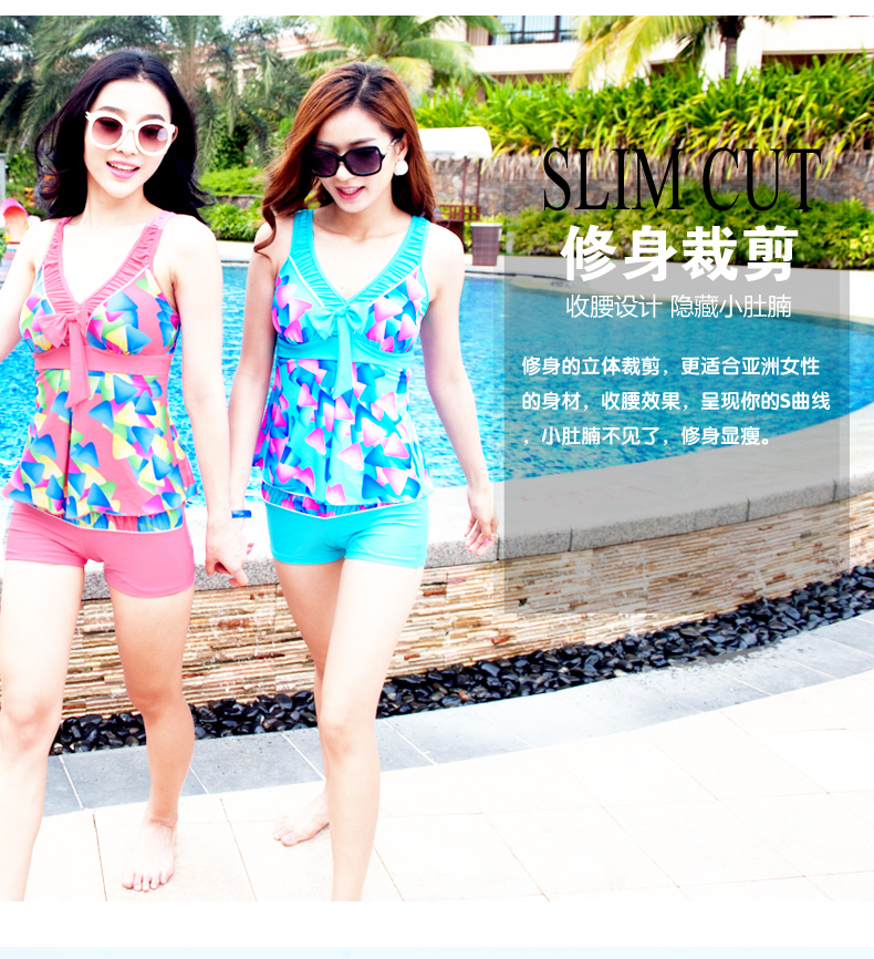 2018 沁 美 舒 quý cô mới chia bụng áo tắm phù hợp với màu vest vest bảo thủ thân cây phù hợp với set đồ - Bộ đồ bơi hai mảnh 	đồ bơi 2 mảnh short