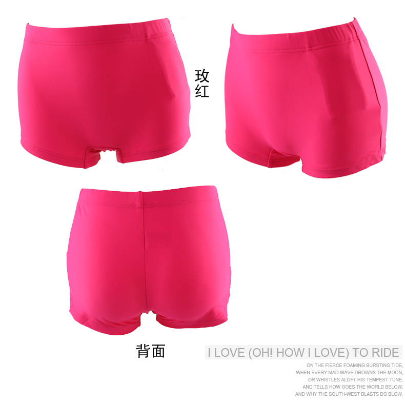2018 沁 美 ladies quý cô mới cộng với quần bơi góc màu quần bốn cánh có kích thước lớn sáu màu chống sáng đồ bơi nữ kín đáo