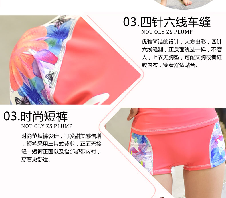 美 áo tắm nữ mới chia, quần áo chống nắng, giảm béo bụng, quần bơi nữ, áo tắm bikini 2 mảnh màu hồng