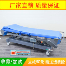 Electric paper-change sheet Sheet Ultrasound Cotherapy Bed Color Super-B overchecked bed Diagnosis Bed Automatic Ultrasonic Auscultation Bed