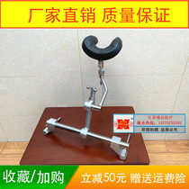Neurosurgery Head Frame Brain Surgery Multifunction Head Frame Cranial Surgery Head Rack Four Top Head Frame Triple Headframe