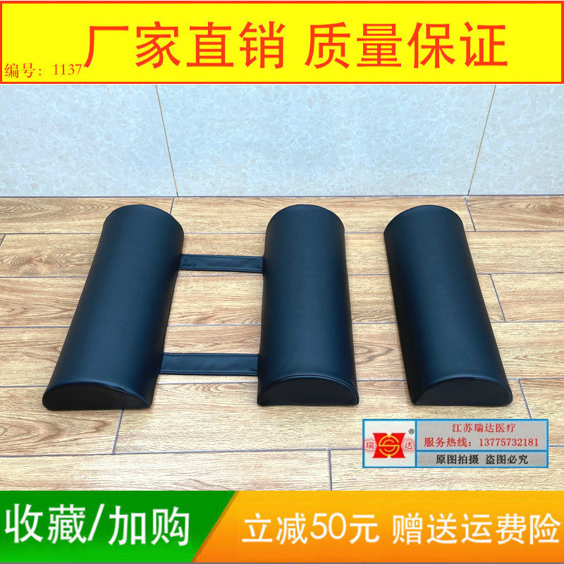 Operating room with surgical postural cushion Zhongshan lumbar surgery cushion imported leather memory cavernous position cushion