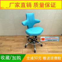 Doctors special sitting chair ultrasound examination chair B superphysician look at the auscultation chair Multi-functional Oral Section Lift Chair