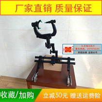 Medical neurosurgery Three-top four-top craniocerebral surgery head frame head bracket for perspective flapping full carbon fiber