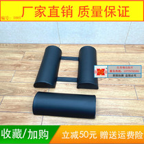 Operating room Eight-word type lumbar surgery cushion Zhongshan lumbar body postural cushion memory sponge leather surgical postural cushion