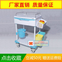 Hospital ABS for drug delivery vehicles for drug delivery vehicles for drug delivery vehicles surgical instruments nurses drug caravan delivery care vehicles