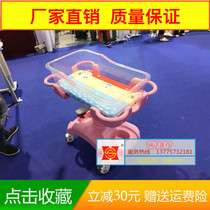 Hospital With Crib Car Mother & Baby Moon Club Center Stroller Baby Bed Care Bed Transparent Baby Stroller
